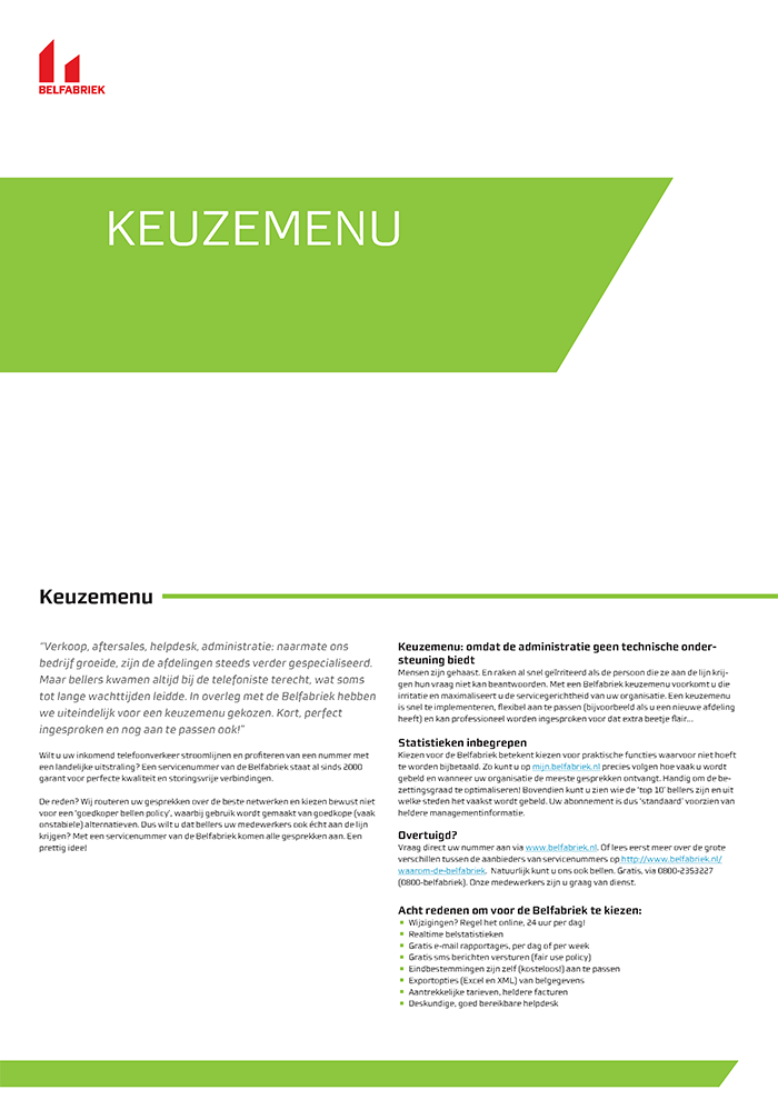 tuki karuselli white paper